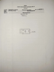🏢 Продається 2-кімнатна квартира в ЖК “Ковалівський” фото 3 🏢 Продається 2-кімнатна квартира в ЖК “Ковалівський” фото 3