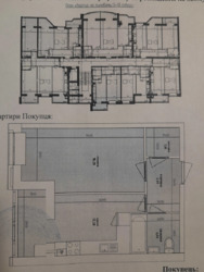 1-кімнатна квартира в ЖК “Ковалівський” – на стадії будівництва! фото 1 1-кімнатна квартира в ЖК “Ковалівський” – на стадії будівництва! фото 1