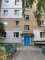 Продається 3х кімнатна квартира Селище Гірне фото 14 Продається 3х кімнатна квартира Селище Гірне фото 14