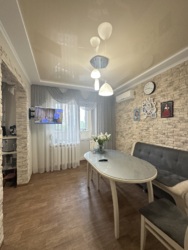 ��������� �������� �������, ���������, �����������, ������� ���� 4