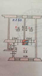 Срочная продажа! фото 2 Срочная продажа! фото 2