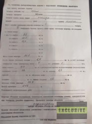 3 кімнатна квартира на низькому поверсі фото 45 3 кімнатна квартира на низькому поверсі фото 45