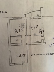 Квартира під чистове оздоблення фото 10 Квартира під чистове оздоблення фото 10