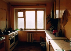 ��������� �������� �������� �������, ���������, �����������, ������� ���� 5