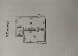 ������ 1 � �������� ���� 7