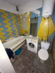 ������� � ����� , �� ��������� ���� ! ���� 5