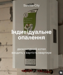 ������ 1 � �������� ���� 7