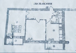 Квартира в современном новом доме на Парковой! фото 3 Квартира в современном новом доме на Парковой! фото 3