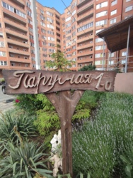 2-х кімнатна квартира в новому зданому будинку фото 1 2-х кімнатна квартира в новому зданому будинку фото 1