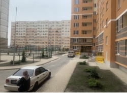 �������� �� ����������� ���� 1