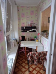 ��������� ������������ �������� ���� 2