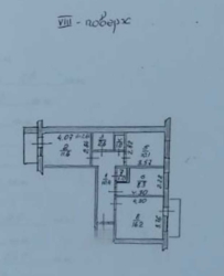 Продам 3 комнатную квартиру фото 8 Продам 3 комнатную квартиру фото 8