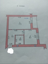 ������������� �������� �� ����� ������!! ���� 9