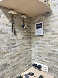 ��������� �������� �������, ���������, �����������, ������� ���� 28