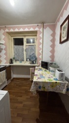 ������ �������� ��� ���� ������! ���� 5