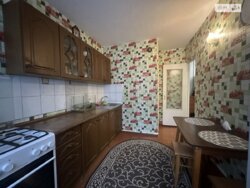 ��������� �������� ³�������, ³�����, ��� �������, 79� ���� 10