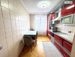 ��������� �������� ��� ���������� - ���������, 19, ³�����, ³������� ���� 16