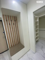  1-    Forest Home  14