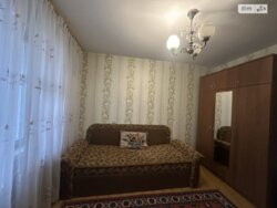 ��������� �������� ³�������, ³�����, ��� �������, 79� ���� 20