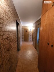 ��������� �������� ³�������, ³�����, ��������, 84 ���� 15