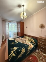 ��������� �������� 3-� ������� ���� 3