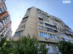 Продається квартира Вінницька, Вінниця, Замостянський, Київська, 31 фото 17 Продається квартира Вінницька, Вінниця, Замостянський, Київська, 31 фото 17
