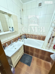 ������ 2-������� �������� �� ����� ���� 11