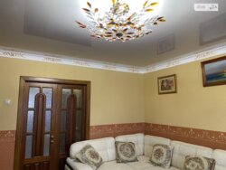 ������ 4 - � ������� �������� ���� 15