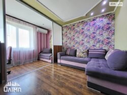   ³, ³, , ,  , 49  5