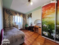   ³, ³, , ,  , 49  13