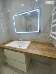  1-    Forest Home  7