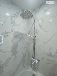  1-    Forest Home  9