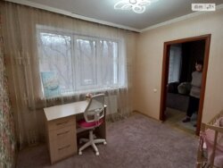 ��������� �������� ³�������, ³�����, ����������, ����������� ���� 11