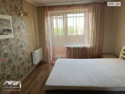   ³, ³, ,  , . (), 20  5