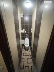   ³, ³, ,  ,  , 1  5