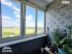   ³, ³, , ,  , 49  9