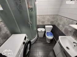   ³, ³, , ,  , 49  20