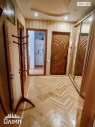 ������ 3-� ������� �������� ���� 15