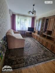 ��������� �������� ³�������, ³�����, ����������, �������� ���� 1