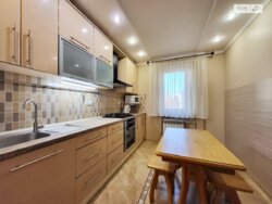 ��������� �������� ³�������, ³�����, ��� �������, 128� ���� 3