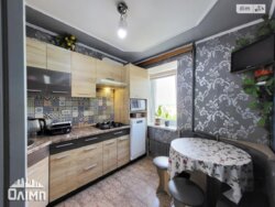   ³, ³, , ,  , 49  8