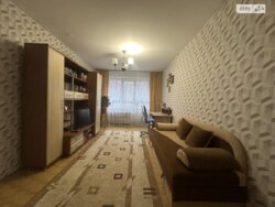 ��������� �������� ³�������, ³�����, ��� �������, 79� ���� 5