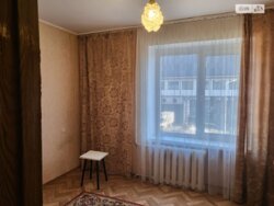 ��������� �������� ³�������, ³�����, ��������, 84 ���� 4