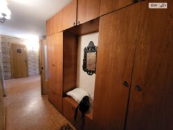 ��������� �������� ³�������, ³�����, ��������, 84 ���� 16