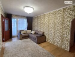 ��������� �������� ³�������, ³�����, ����������, ����������� ���� 10