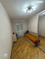 ��������� �������� ³�������, ³�����, �������������, ����� ��������� ���� 3