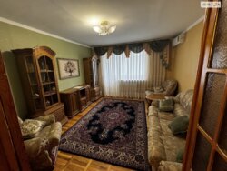   ³, ³, , ', , 7  19