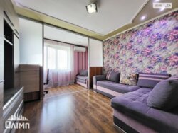   ³, ³, , ,  , 49  3