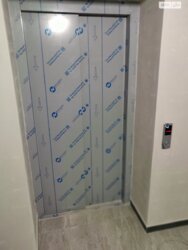   ³, ³, ,  (), 21  5