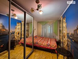 ������ 3-� �������� �� ������� ���� 9